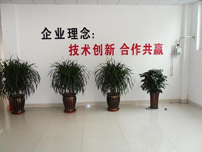 榮譽資質墻
